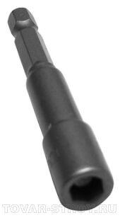 Головка шестигранная на шуруповерт 8 мм